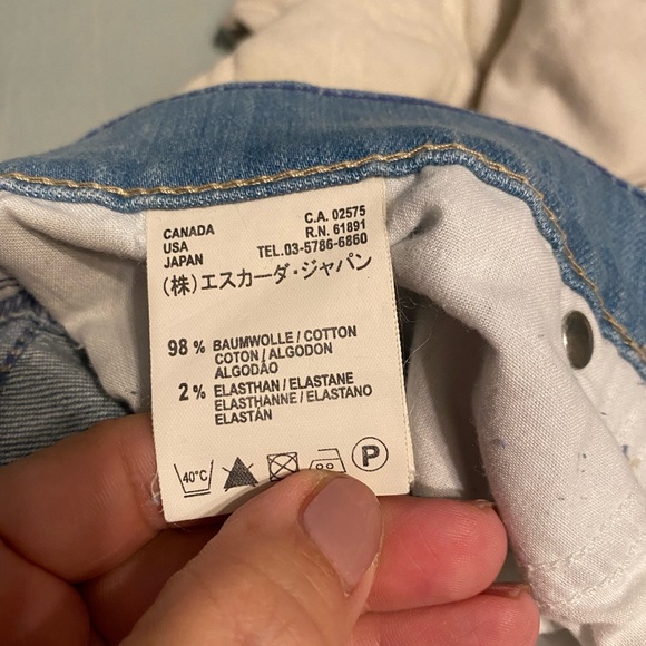 Escada Jeans, EUC, sz. 42. - Picture 5 of 6